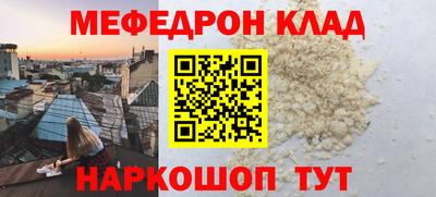 МДПВ Рузаевка