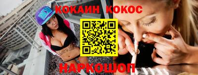 МДПВ Рузаевка