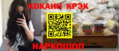 МДПВ Рузаевка