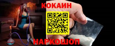 МДПВ Рузаевка