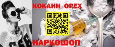 МДПВ Рузаевка