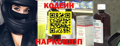 кокаин VHQ Рязань