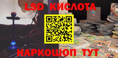 МДПВ Рузаевка
