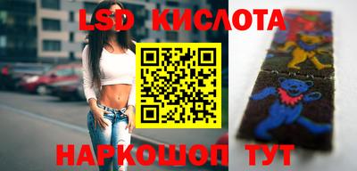 героин Рыбинск