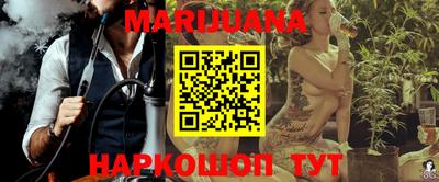 МДПВ Рузаевка