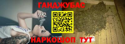 кокаин VHQ Рязань