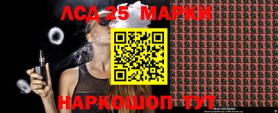 МДПВ Рузаевка