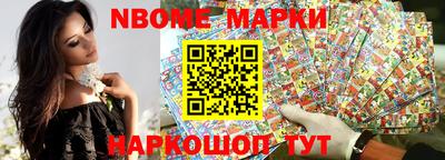 МДПВ Рузаевка