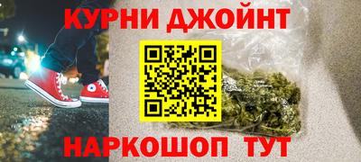 МДПВ Рузаевка