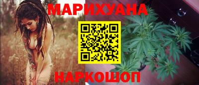 кокаин VHQ Рязань