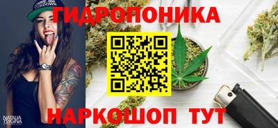 героин Рыбинск