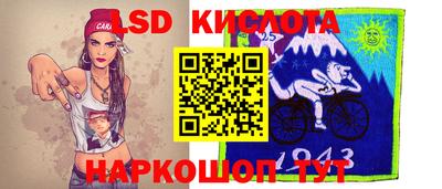 кокаин VHQ Рязань