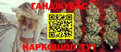 героин Рыбинск