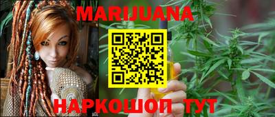 кокаин VHQ Рязань