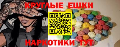 героин Рыбинск