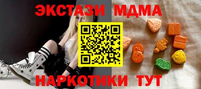кокаин VHQ Рязань