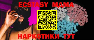 кокаин VHQ Рязань