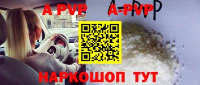 МДПВ Рузаевка