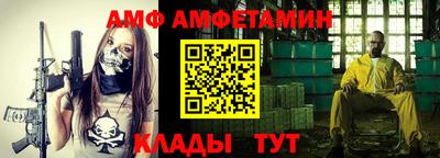 МДПВ Рузаевка