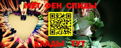 героин Рыбинск