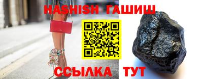 кокаин VHQ Рязань