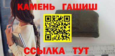 МДПВ Рузаевка