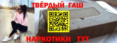 МДПВ Рузаевка