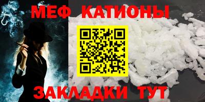 героин Рыбинск