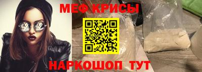 героин Рыбинск