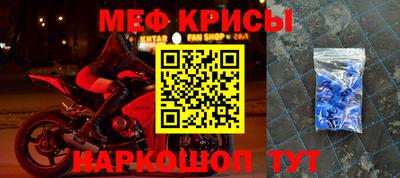кокаин VHQ Рязань