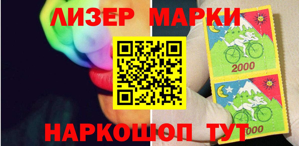 Богданович  ЛСД экстази кислота  Вход с VPN  Лсд 25 экстази ecstasy 